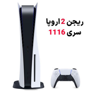 کنسول بازی سونی مدل Playstation 5 ظرفیت 825 گیگابایت استاندارد دارای درایو نوری سری11 ریجن2 اروپا