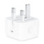 آداپتور شارژر اپل 20 وات B/A (اصلی) Adaptor 20W Apple