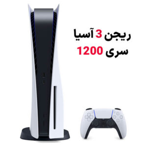 کنسول بازی سونی مدل Playstation 5 ظرفیت 825 گیگابایت استاندارد سری1200 ریجن3 آسیا