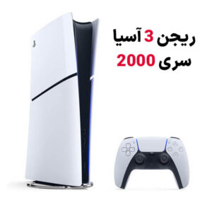 کنسول بازی سونی مدل Playstation 5 Slim ظرفیت 1 ترابایت دیجیتال سری 2000 ریجن 3 آسیا
