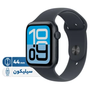ساعت هوشمند 44 میلی متری اپل مدل SE 11 Aluminum Case با بند سیلیکونی